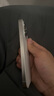 Apple iPhone 15 Pro 【24期免息】苹果15pro国行全网通5G  苹果二手 白色钛金属【晒单有礼】 【99新】128G【限时特惠+三年店保+豪华礼包】 实拍图