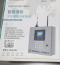 凌防（LFang）AE99 家用防盗报警器店铺红外线门磁报警门窗安防系统 3红外1门磁 实拍图