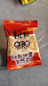 咀香园粒粒杏仁饼广东特产饼干糕点心轻食装100g 实拍图