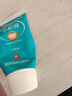 科田 冻疮膏 40g*1支/盒 实拍图