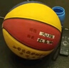 麦蒂\/wade 儿童篮球小学生室外水泥地耐磨篮球幼儿篮球青少年篮球 升级款,6号红蓝黄 实拍图