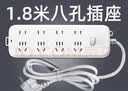 公牛排插8插位八孔插座插板带线八位多孔家用电源延长线插线板/插排/拖线板/接线板 8插位全长1.8米【活动特价】 实拍图