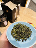 玺掌柜乌龙茶叶 特级8A安溪铁观音 2025新茶兰花香型节日礼盒送礼504g 实拍图