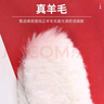 3AnGnI 羊毛保暖鞋垫男冬季棉鞋垫女加厚加绒御寒39码 实拍图