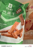 良品铺子 高蛋白肉脯100g 靖江风味肉脯肉干肉脯休闲零食 实拍图
