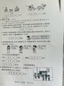 惠普（HP） 1212/2332/2729 A4彩色喷墨学生打印机家用办公照片无线打印复印扫描一体机 2332+小白盒（打印复印扫描+升级手机打印） 套餐二（黑+彩易加墨墨盒+黑彩墨水4瓶）店长推荐 实拍图