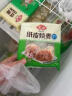 安井早餐【59元任选6件】馒头小笼包菜包奶黄包烧麦牛肉饼上班族速食B 300g猪肉糯米烧麦 实拍图