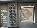 森海塞尔（Sennheiser）IE300/IE200/IE600/IE900 有线耳机旗舰级HiFi音乐高保真动圈入耳式耳挂耳塞中秋节国庆节生日礼物 IE900【旗舰高保真HIFI耳机】 实拍图