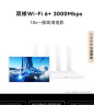 【9成新】华为（HUAWEI）路由器AX3 wifi6/智能分频/多连不卡无线家用穿墙/AX3000/高速千兆路由器 实拍图