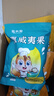 鼠大厨 纯坚果休闲零食大克重组合干果礼盒炒货小吃送礼大礼包团购批发 纯坚果5斤】夏果＋开+腰+巴+核 实拍图