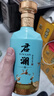 君道贵酿六德礼2023年酱香型白酒 大曲坤沙纯粮食酒 贵州口粮团购年货送礼 53%vol 500mL 1瓶 单瓶装 实拍图
