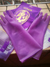 巧姨洗碗手套女厨房专用乳胶橡胶耐用刷碗洗衣服胶皮家务清洁防水家用 紫色 亲肤柔软纯胶 2双 M(中码) 实拍图