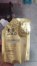 碧泉之花【正品旗舰】碧泉之花视黄醇蛇毒肽黄金面膜抗皱保湿滋润深层清洁 100g【5袋装】 实拍图