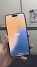 Apple/苹果 iPhone 16 Pro 支持移动联通电信5G 全网通 双卡双待手机 沙漠色钛金属 256GB 官方标配 实拍图