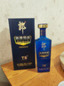郎 郎牌特曲 超市白酒（新老包装随机发货） 50度 500mL 1瓶 T6精英版单支 实拍图