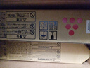 京呈适用理光MPC2011sp硒鼓粉盒MP C2503墨粉盒C2003打印机碳粉2504复印机墨盒 MP C2503C 四色套装 大容量约45000页 实拍图