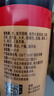 味事达 酱油醋组合【味极鲜香醋】1.9L+香醋500ml厨房调味 实拍图