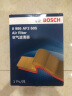 博世（BOSCH）空气滤芯滤清器AF2605适配福特福克斯福睿斯翼虎沃尔沃V40/XC90等 实拍图