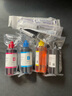 才进适用惠普803墨水hp deskjet 1111 1112 2131 2132 2621 2622彩色打印机墨盒2623 2628黑色2600 2130 1110 实拍图