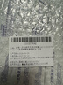 威高（WEGO）一次性使用无菌注射器10ml(0.8x38 TWLB)医用针管针筒带针头 20支 实拍图