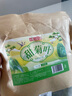 参庆堂甜菊叶250g 甜叶菊天然代糖 甜味苷干叶花茶叶花草茶 泡水养生茶 实拍图