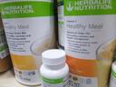 HERBALIFE康宝莱奶昔蛋白营养粉代餐粉套餐蛋白粉普莱乐茶饮等组合美国原版 香蕉味 750g*1桶 实拍图