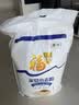 福临门新疆优选多用途小麦粉10斤+家宴小麦粉10斤组合装 实拍图