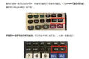 伊达时 科学计算器FC-991CN中文版大学生电路复数相量函数解方程考研考试专用进制转换矩阵 991CN-D中文版 蓝色 实拍图