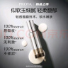 珀莱雅（PROYA）能量精华修护精华液抗皱紧致精华30ml 章若楠同款 实拍图