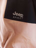 JEEP SPIRIT吉普 冲锋衣夹克男女同款情侣三合一两件套防风衣棉服外套 3658两件套中粉 S 实拍图