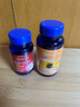 普丽普莱辅酶Q10 200mg*60粒 高含量保护心脏心脑血管 美国进口 实拍图