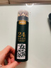 晨光(M&G)文具24色油性彩色铅笔 学生美术绘画填色绿筒推荐考试AWP34305儿童画画女孩  生日礼物 实拍图