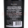 木桐嘉棣红酒 法国进口干红葡萄酒 菲利普罗思柴尔德男爵 珍藏梅多克750ml*2瓶 红酒礼盒 实拍图