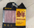 鲜京采 国产原切牛肉卷400g*3 生鲜牛肉 火锅食材 牛肉片 京东自有品牌 实拍图