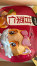 三只松鼠甘栗仁板栗仁去壳栗子即食油板栗仁坚果干果炒货休闲零食食品小吃 甘栗仁100g*1袋 实拍图