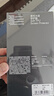 闪魔 【全胶】适用一加ace3pro钢化膜一加ace3手机膜 通用原神刻晴水凝UV光固全屏抗指纹防爆膜 【全屏|超清软膜】3片+神器 一加ace3/ace3pro/原神刻晴通用 实拍图