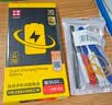 品胜（PISEN）适用华为mate30手机电池P40P30荣耀60/50/30S手机V20X30更70换电板畅享10plus麦芒magic2 【荣耀V20/P20Pro】4000毫安 实拍图