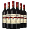 长城（GreatWall）红酒 干红葡萄酒 解百纳干红葡萄酒整箱装750ml*6瓶 热红酒 优选解百纳干红 实拍图