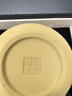 古悦堂宜兴名家纯全手工紫砂壶茶壶茶具黄金段泥西施壶200毫升 刻绘款 200ml 实拍图