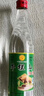 牛栏山北京二锅头 绿牛二 绿瓶口粮酒 纯粮清香型白酒 46度 500mL 12瓶 整箱装 实拍图