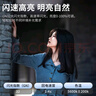 优篮子ulanzi F32机顶闪光灯（无线引闪器套装）相机外拍闪光便捷式补光灯口袋灯离机佳能尼康索尼适用 实拍图