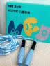 BSR+满分熊儿童竹节跳绳小学专用小学生计数绳一年级绳子专业不打结 M5竹节跳绳-蓝色 实拍图