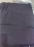 七匹狼【羊毛+桑蚕丝】保暖内衣男加绒加厚圆领秋冬季防寒保暖套装 实拍图
