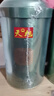 天旭信阳毛尖春茶新茶茶叶绿茶明前特级嫩芽礼盒装散装茗茶250g 实拍图