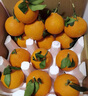 泰汇吃四川爱媛38号果冻橙 新鲜当季水果柑橘桔子时令 9斤（70-75MM）精选好果净4.5 实拍图