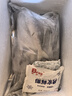 朵芙青岛海捕银鲳鱼 净重4斤 白鲳扁鱼平鱼 海鱼 生鲜鱼类 海鲜水产 超大2-3条/斤 2斤超值 实拍图