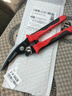 德东铁皮剪刀工业用铝扣板轻钢龙骨剪不锈钢电工铁丝铝合金剪专用剪子 铁皮剪斜头9寸 实拍图