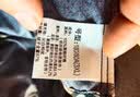 浪莎儿童羊毛保暖裤男童秋冬季加绒加厚打底内穿校服神器青少年棉裤 实拍图