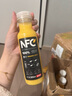 农夫山泉100%NFC果汁冷压榨饮料300ml混合果汁鲜果冷压榨饮料多口味混合 NFC橙汁300ml*2瓶 实拍图