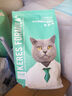 凯锐思英短猫粮专用蓝猫幼猫成猫深海鱼鱼肉猫食天然粮 【经典款】英短12斤 实拍图